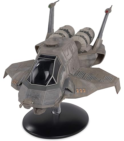 Amazon | 宇宙空母ギャラクティカ オフィシャル シップ